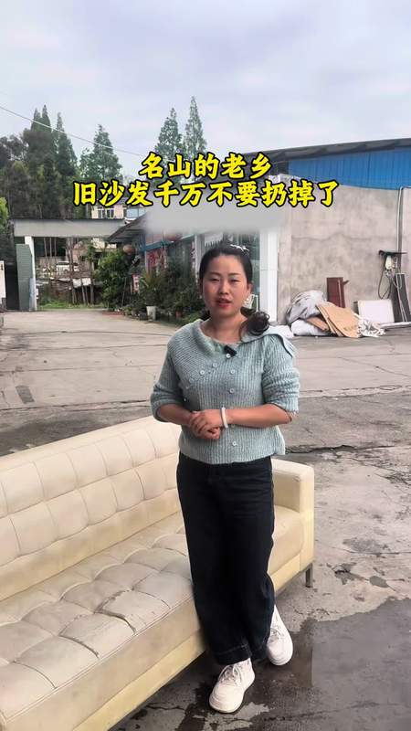 在名山凌晨10点刚下班，今天卖了5个小区的业